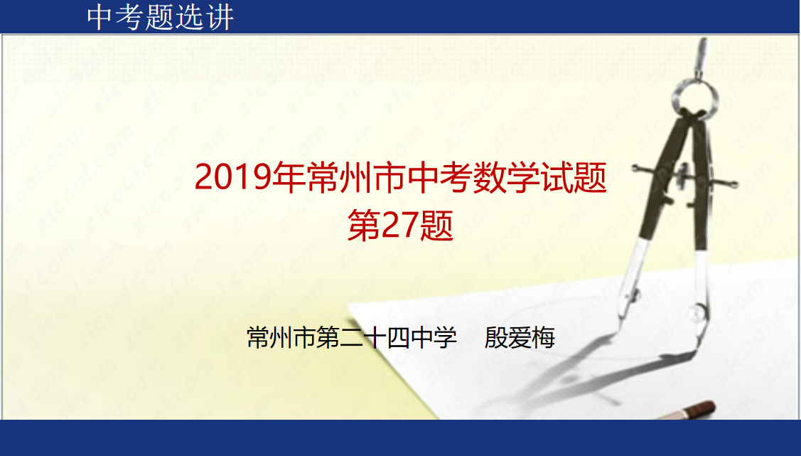 视频资源