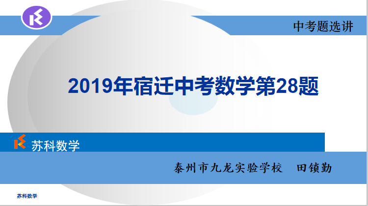 视频资源